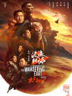 看片亚洲
