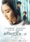 91精品国产91热久久久久福利