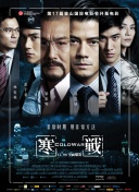 中国小youyou女乱