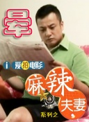 日韩欧美亚洲系列