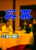 91 magnet:?xt=urn:btih