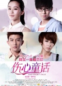 男女无遮挡120秒
