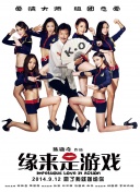 国产69久久精品成人看小说