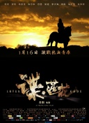 邻家阿姨