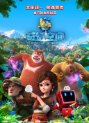 在线播放你懂的