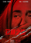 h片在线免费观看