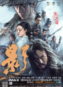 欧美黄色精品