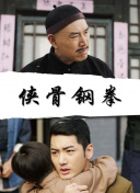 中文字幕在线精品不卡