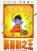 天堂国产欧美一区二区三区