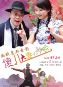 日韩不卡高清