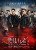 成人精品亚洲人成在线