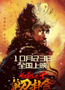 日韩在线视频播放