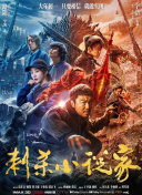 伊人福利