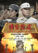 欧美亚洲另类一区中文字幕