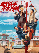国产91精品一区二区麻豆亚洲