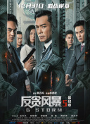 我和漂亮少妇的销魂性事