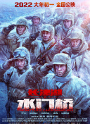 三上悠亚在线一区
