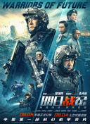 91精品国产高清久久久久久io