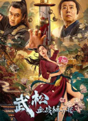 久久久久久91精品色婷婷