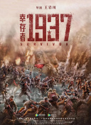 亚洲伊人久久网