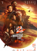99综合之综合久久伊人