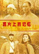 偷窥狂