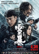好男人中文资源在线观看免费