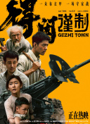 亚洲欧美一区二区三区在线