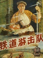 成人依依