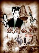 艳情黄色小说