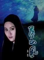 堂兄
