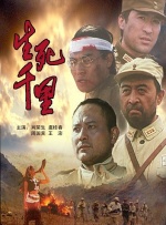 欧美日韩国产精品va