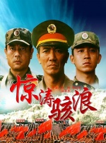 久久精品久噜噜噜久久