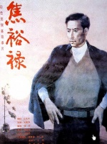 妹妹好紧