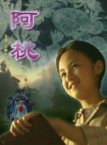 日韩欧美久久一区二区