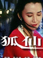 伊人网视频在线观看