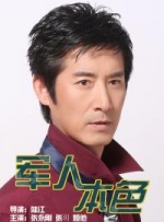99久久99久久精品免费看蜜桃