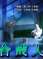 一品毛片