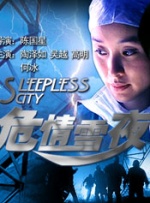 成人在线免费视频播放