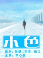 草比动态图