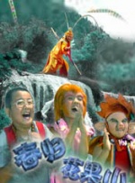 亚洲国产高清视频