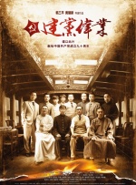 久久综合给合久久狠狠狠97色69