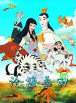 大伊香蕉精品视频在线天堂
