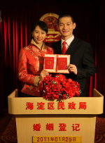 亚洲a网站