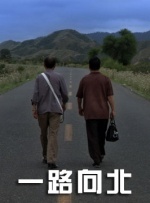 深深的九月恋情