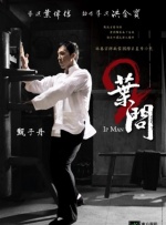 妻子大改造