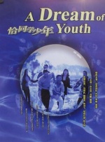 97干在线观看