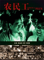 美女张开腿露出尿不湿