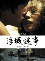 欧美性开放视频