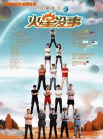 综合av第一页